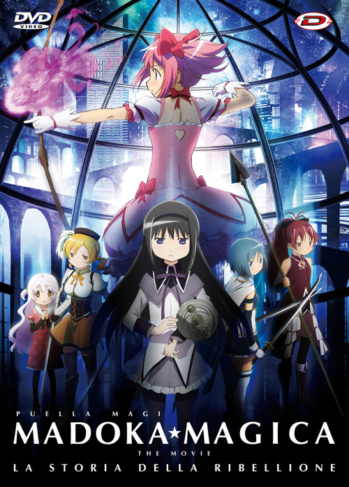 Madoka Magica The Movie - La Storia Della Ribellione