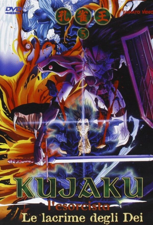 Kujaku L'esorcista 5