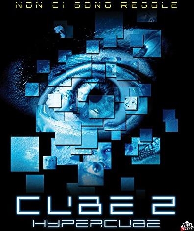 Cube 2